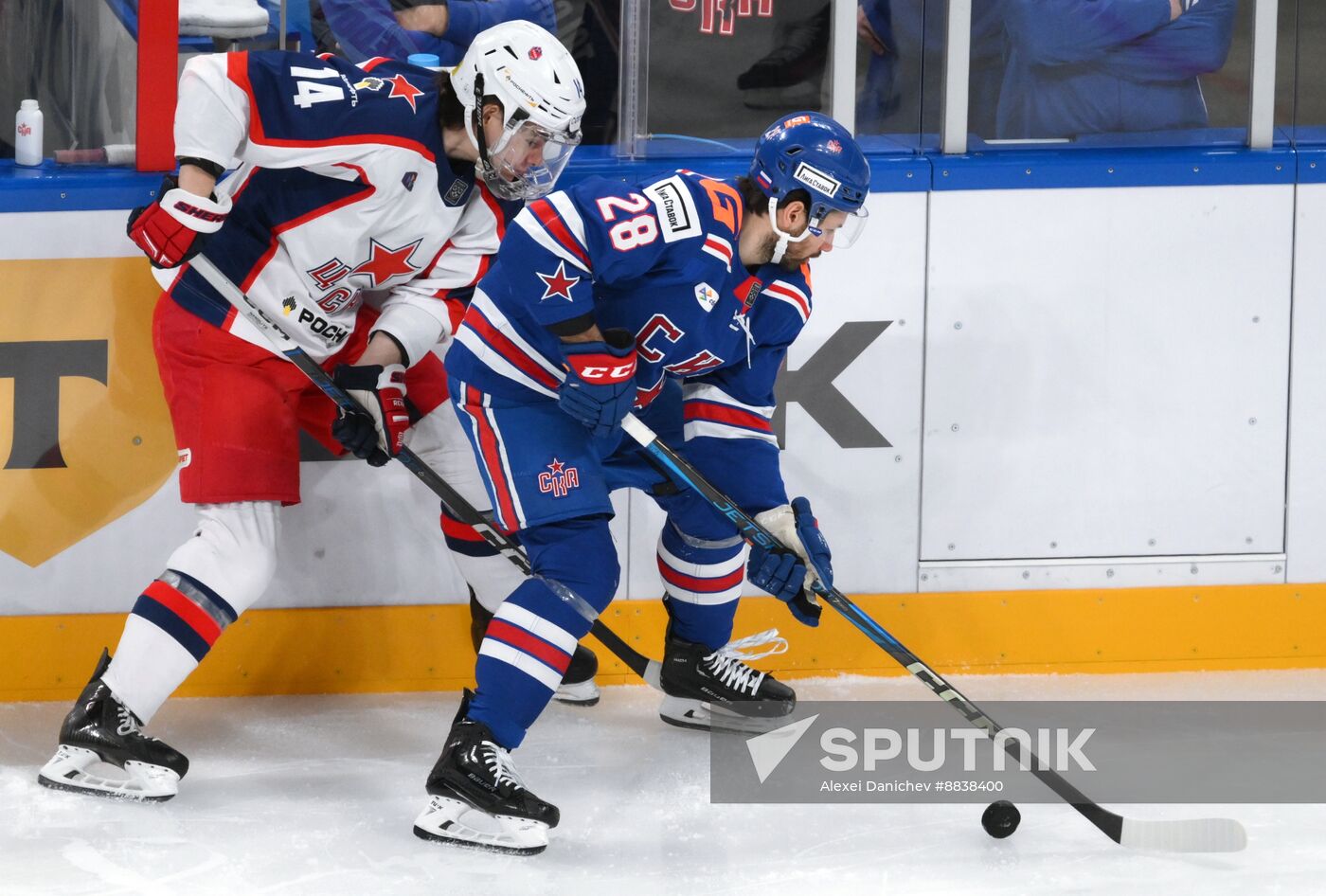 Russia Ice Hockey Kontinental League SKA - CSKA