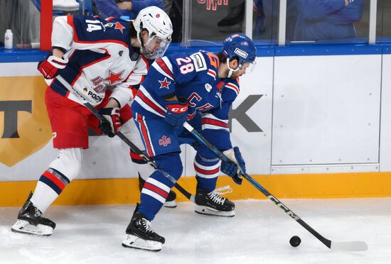 Russia Ice Hockey Kontinental League SKA - CSKA