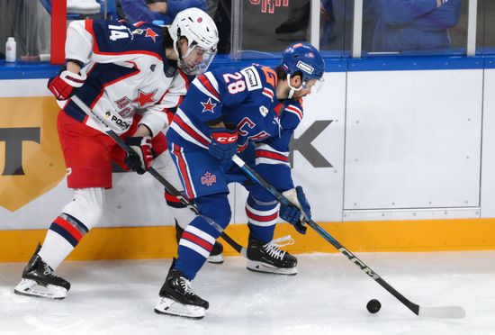 Russia Ice Hockey Kontinental League SKA - CSKA