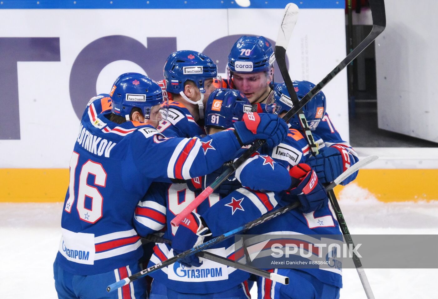 Russia Ice Hockey Kontinental League SKA - CSKA