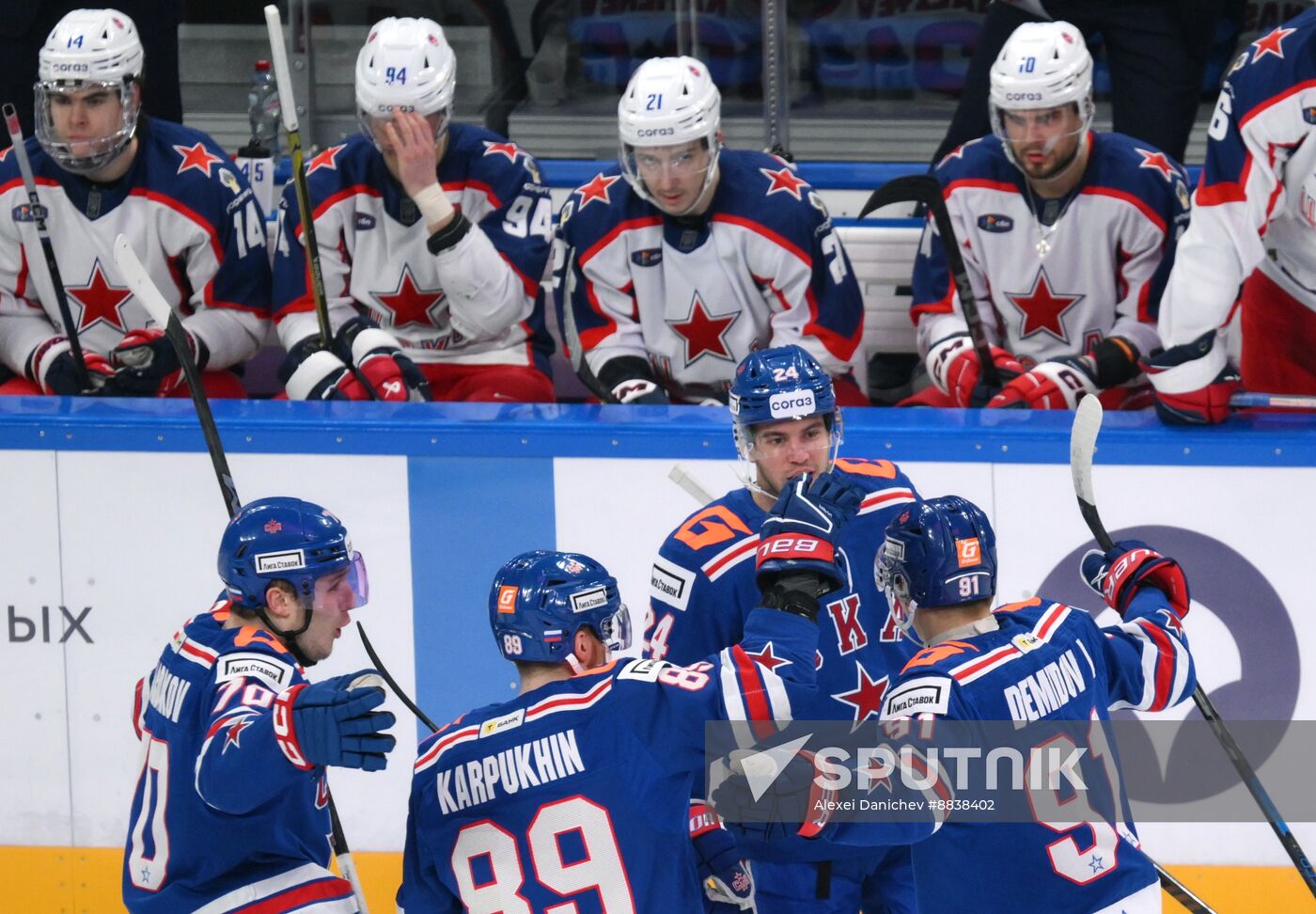 Russia Ice Hockey Kontinental League SKA - CSKA