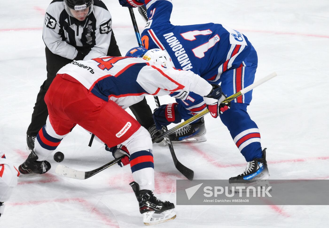 Russia Ice Hockey Kontinental League SKA - CSKA