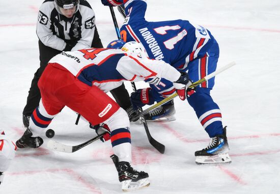 Russia Ice Hockey Kontinental League SKA - CSKA