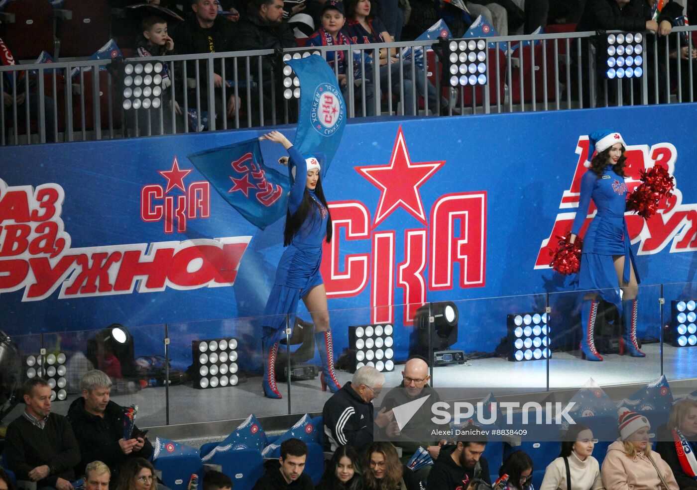 Russia Ice Hockey Kontinental League SKA - CSKA