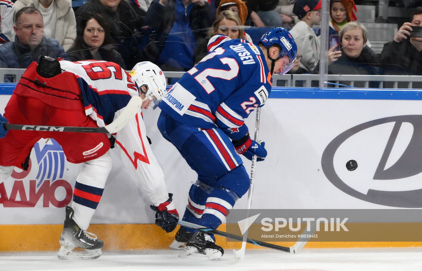 Russia Ice Hockey Kontinental League SKA - CSKA