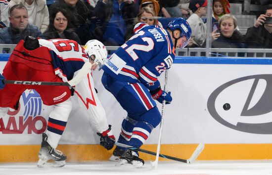 Russia Ice Hockey Kontinental League SKA - CSKA