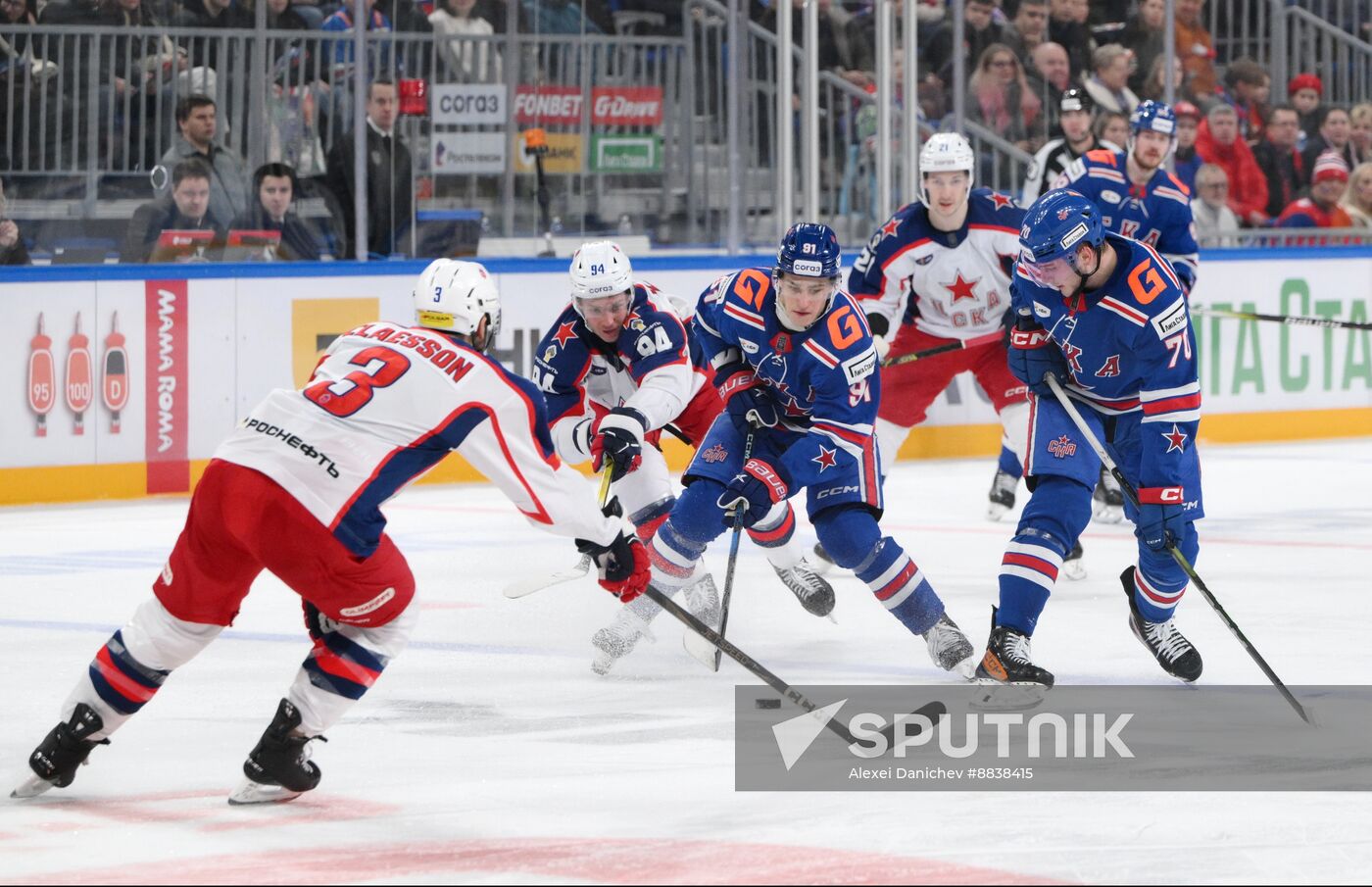 Russia Ice Hockey Kontinental League SKA - CSKA