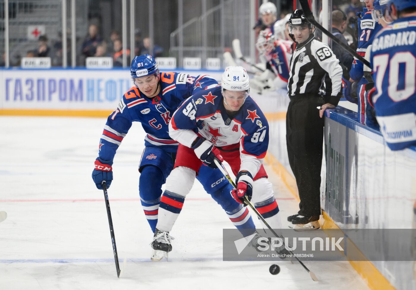 Russia Ice Hockey Kontinental League SKA - CSKA