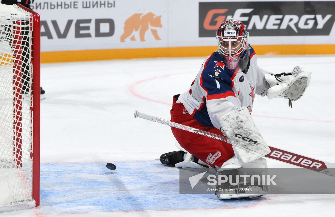 Russia Ice Hockey Kontinental League SKA - CSKA