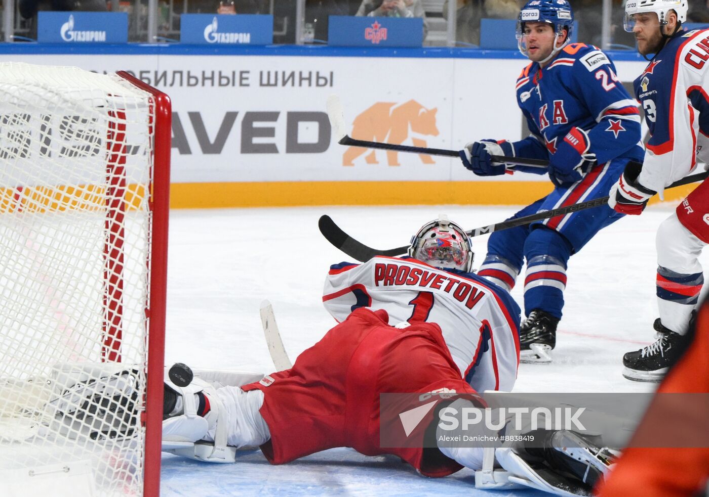 Russia Ice Hockey Kontinental League SKA - CSKA