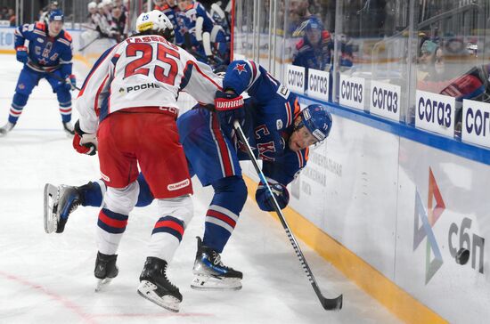 Russia Ice Hockey Kontinental League SKA - CSKA