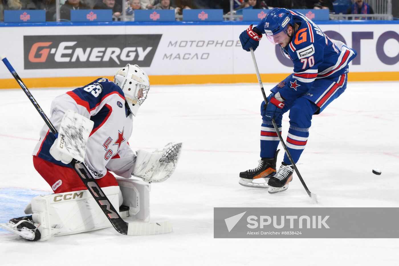 Russia Ice Hockey Kontinental League SKA - CSKA