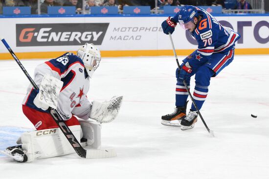 Russia Ice Hockey Kontinental League SKA - CSKA