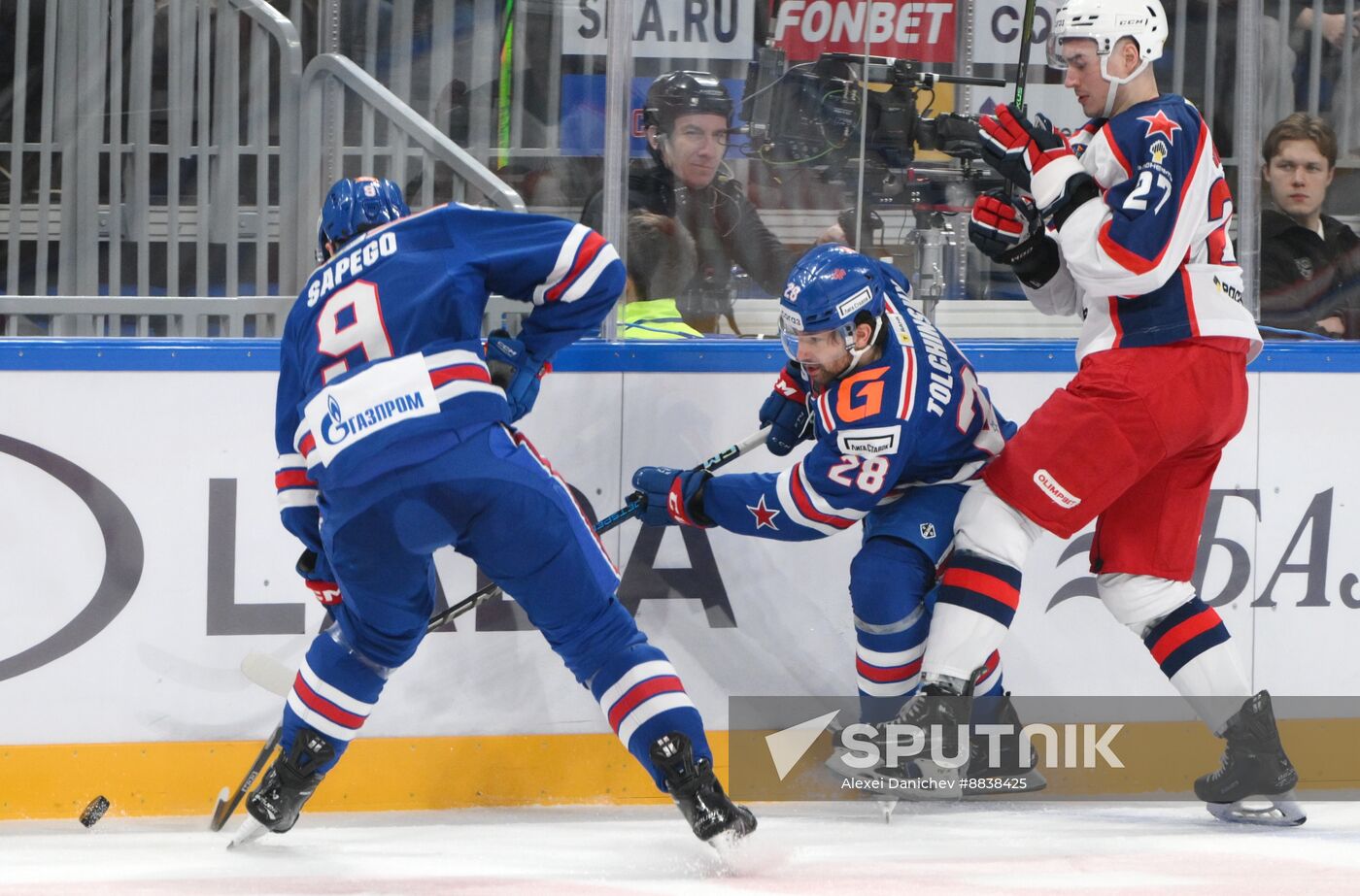 Russia Ice Hockey Kontinental League SKA - CSKA