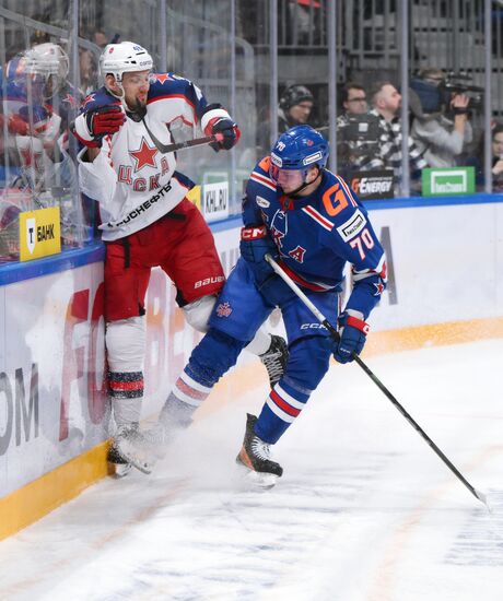 Russia Ice Hockey Kontinental League SKA - CSKA