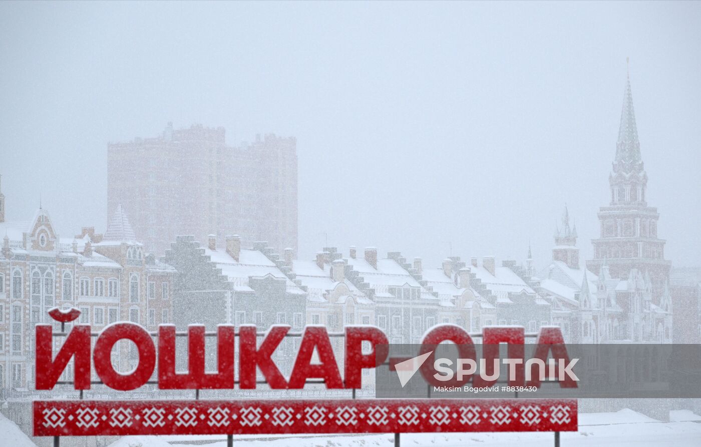 Russia New Year Season
