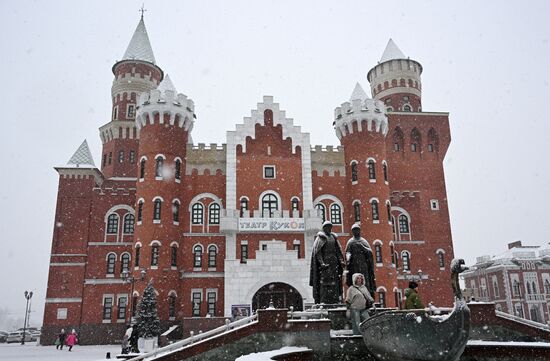 Russia New Year Season