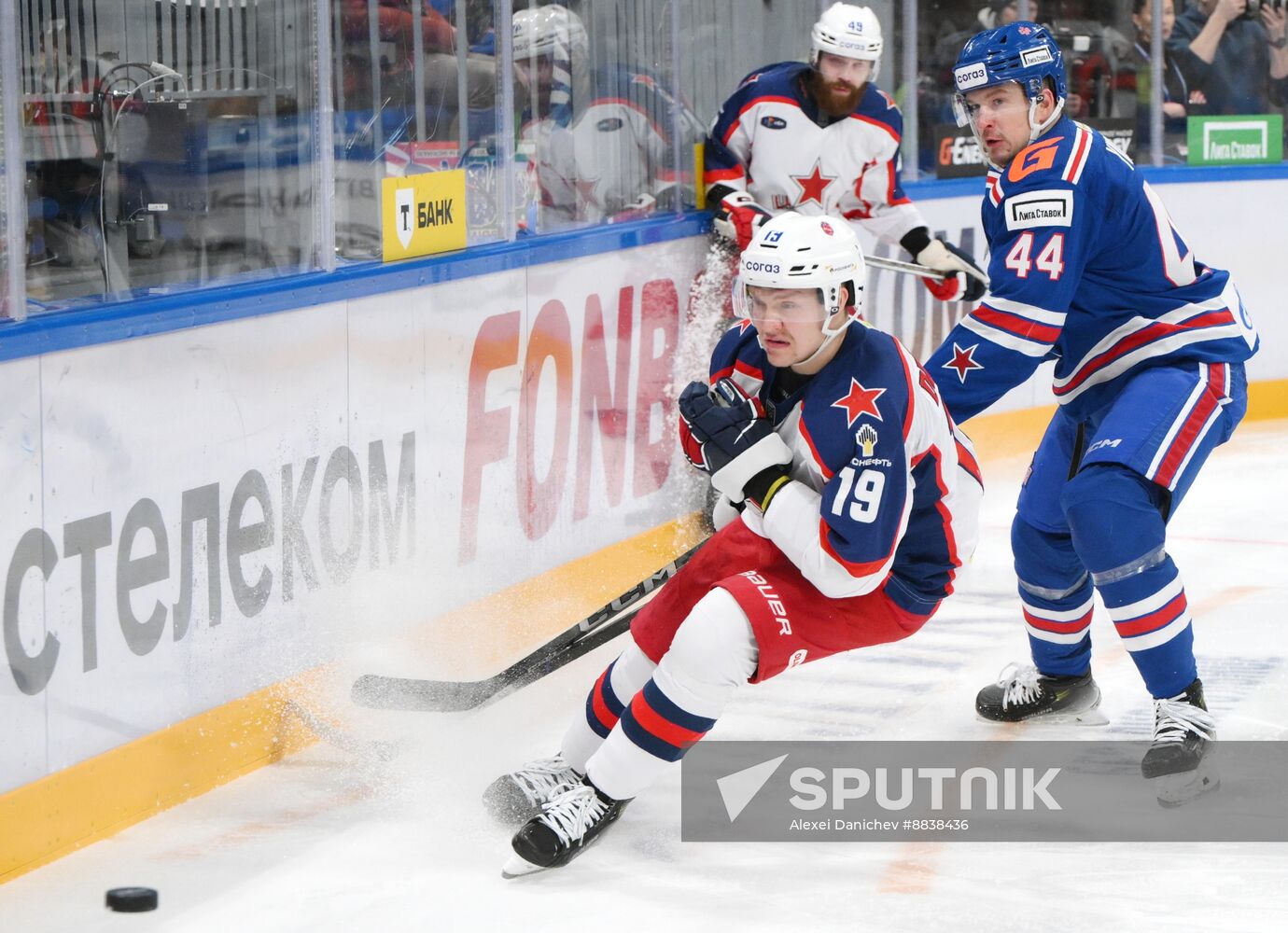 Russia Ice Hockey Kontinental League SKA - CSKA