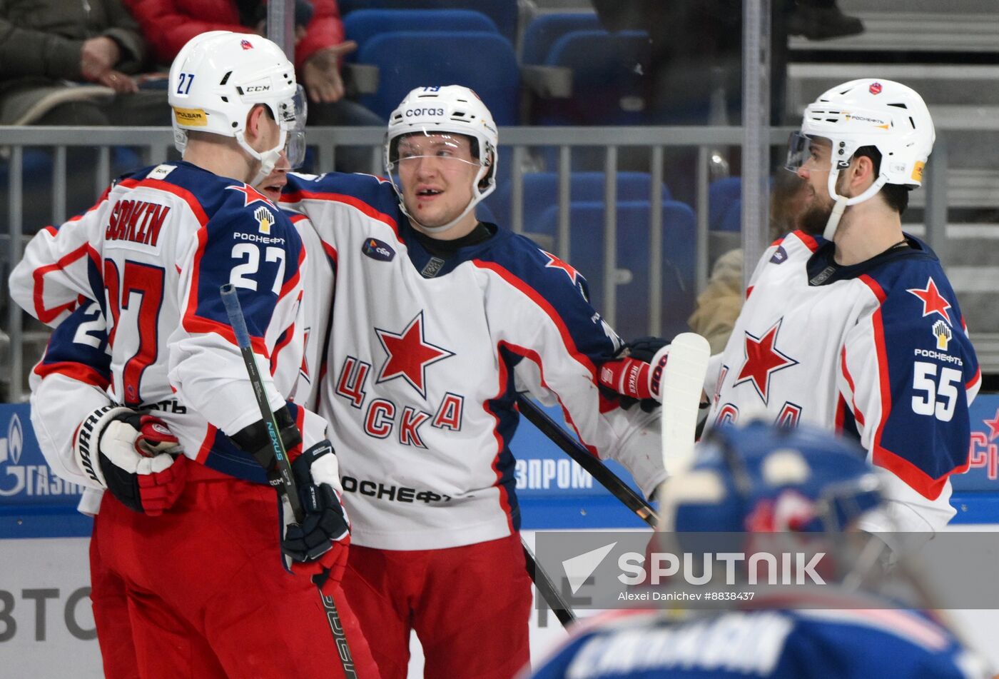 Russia Ice Hockey Kontinental League SKA - CSKA