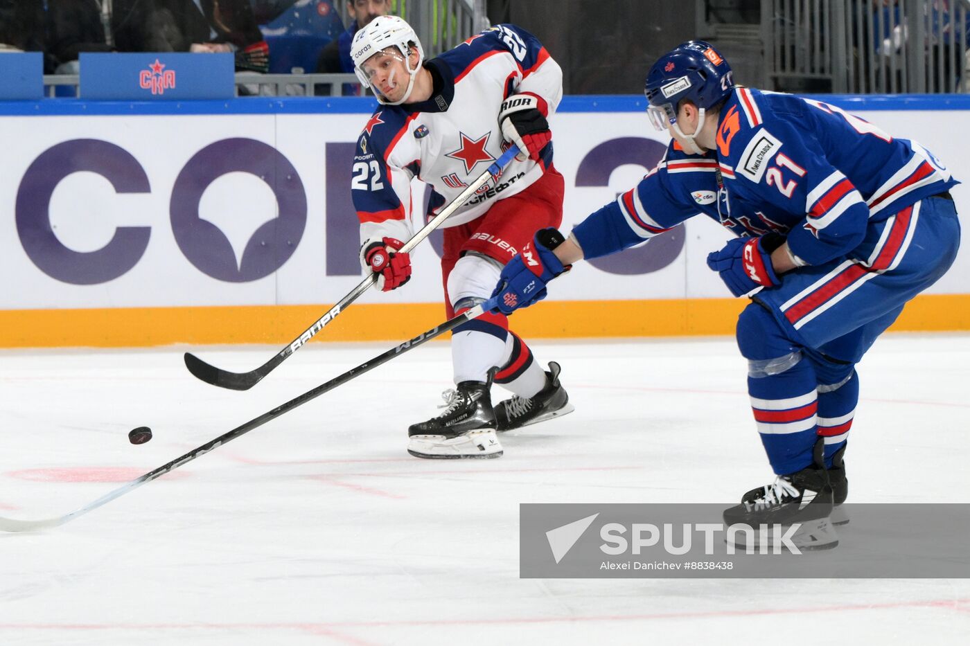 Russia Ice Hockey Kontinental League SKA - CSKA