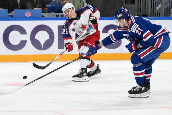 Russia Ice Hockey Kontinental League SKA - CSKA