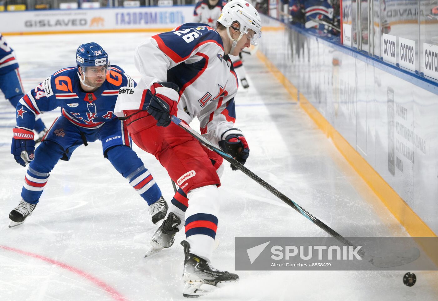 Russia Ice Hockey Kontinental League SKA - CSKA