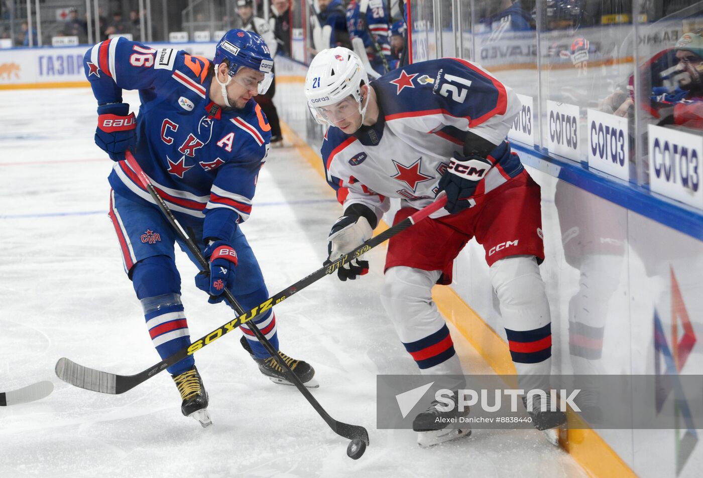 Russia Ice Hockey Kontinental League SKA - CSKA