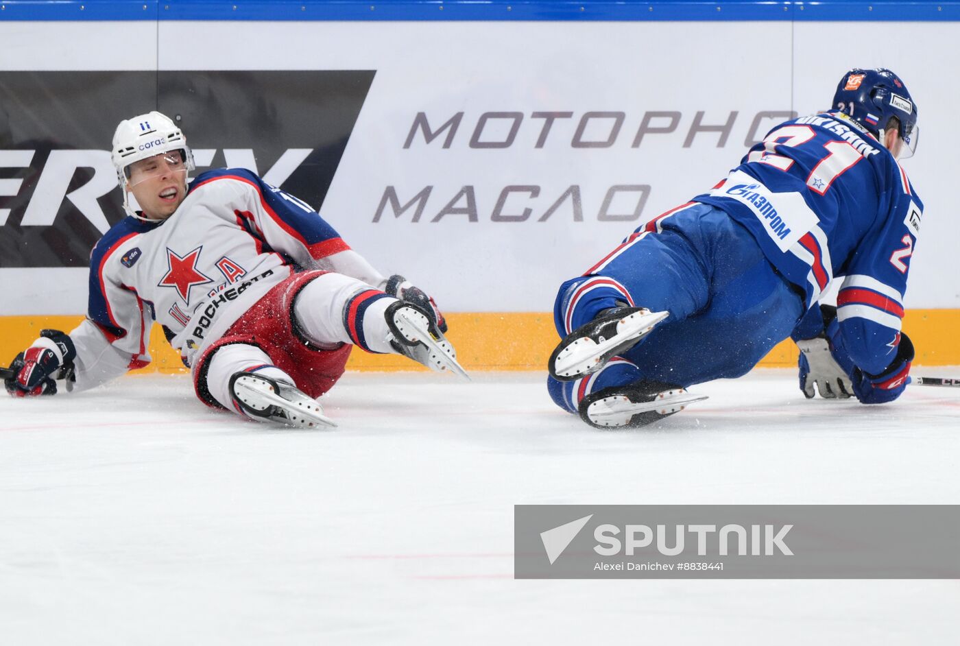 Russia Ice Hockey Kontinental League SKA - CSKA