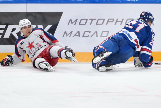 Russia Ice Hockey Kontinental League SKA - CSKA
