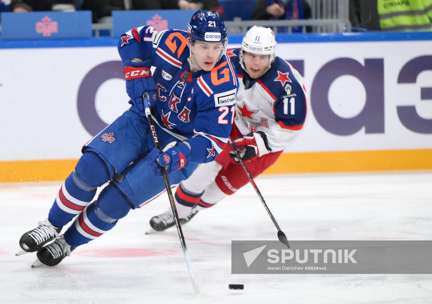 Russia Ice Hockey Kontinental League SKA - CSKA