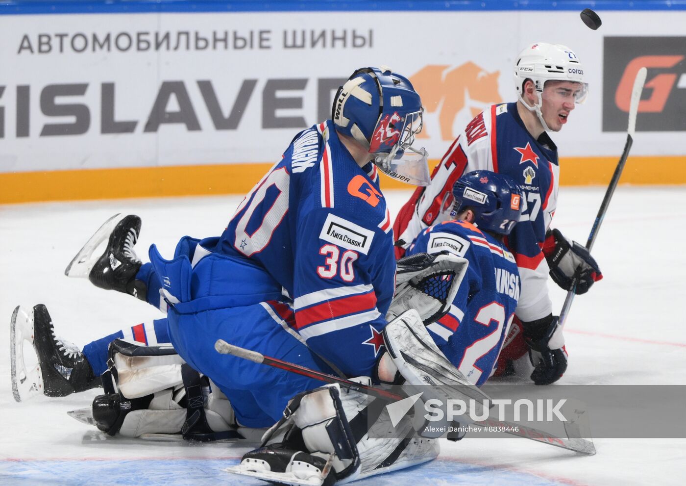 Russia Ice Hockey Kontinental League SKA - CSKA