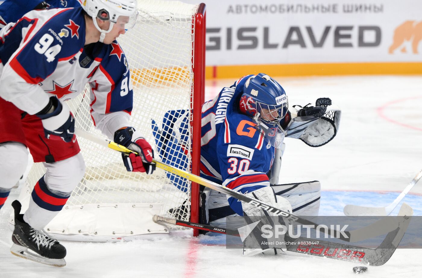 Russia Ice Hockey Kontinental League SKA - CSKA