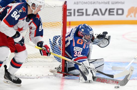 Russia Ice Hockey Kontinental League SKA - CSKA