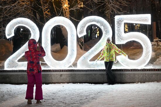 Russia New Year Season