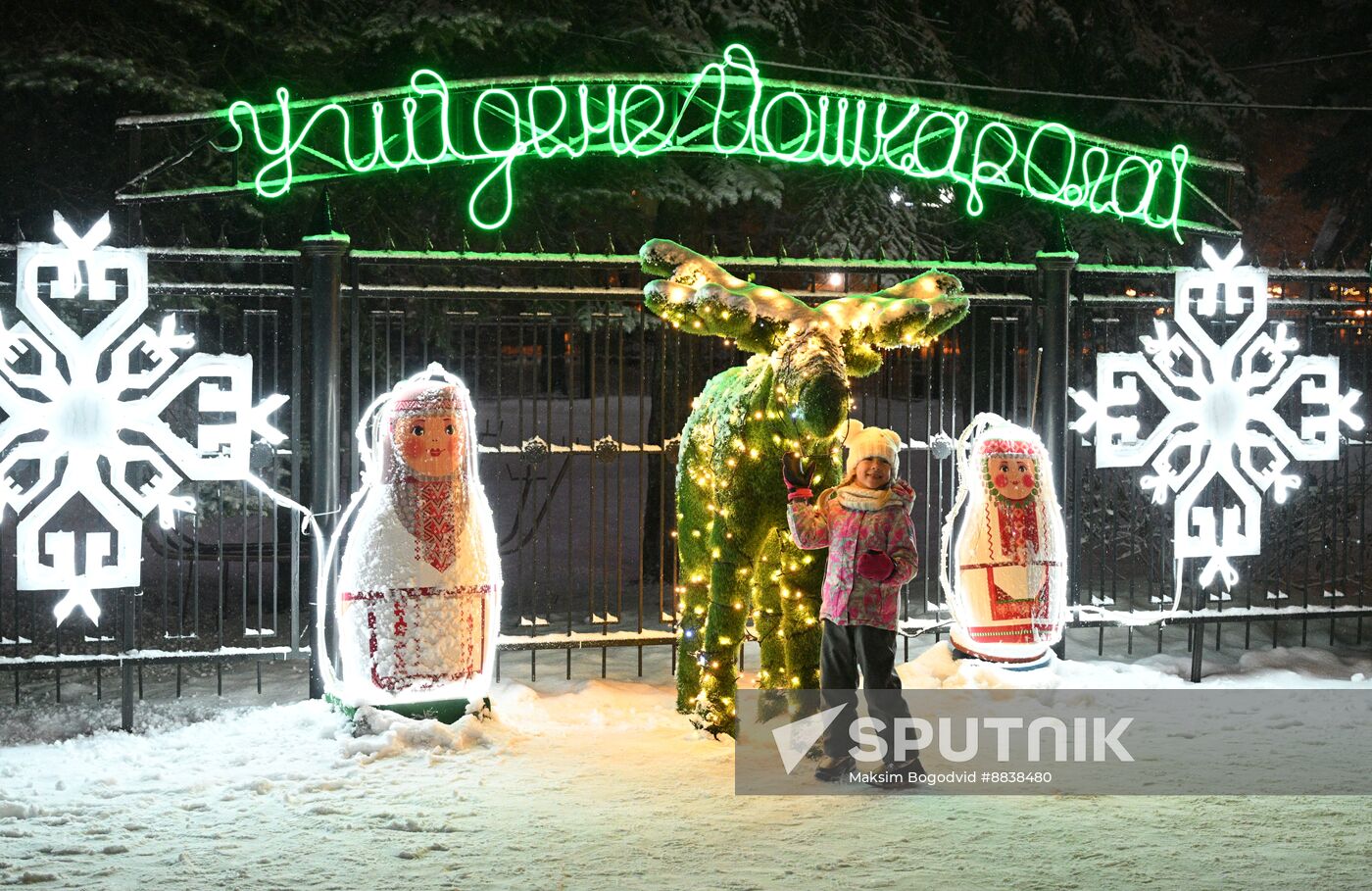 Russia New Year Season