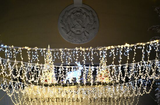 Russia New Year Season
