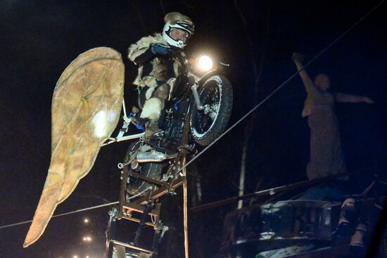Russia New Year Season Bike Show