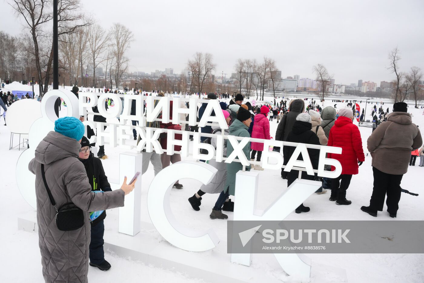 Russia New Year Season