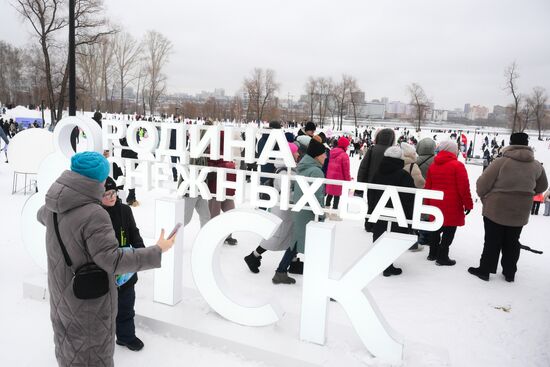Russia New Year Season