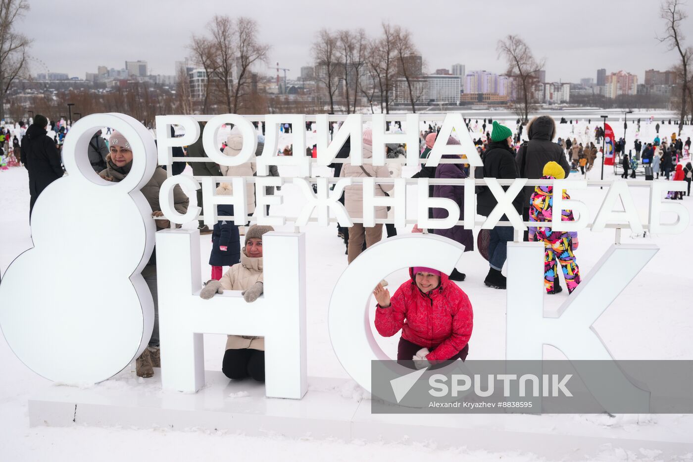 Russia New Year Season