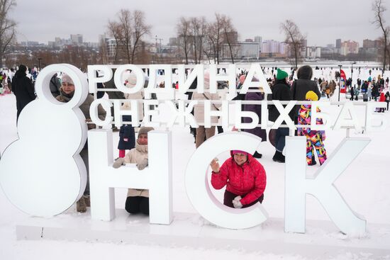 Russia New Year Season