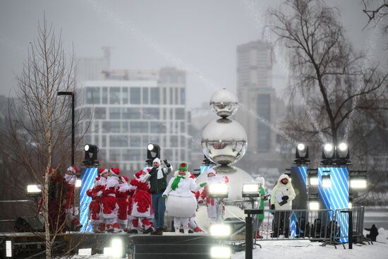 Russia New Year Season
