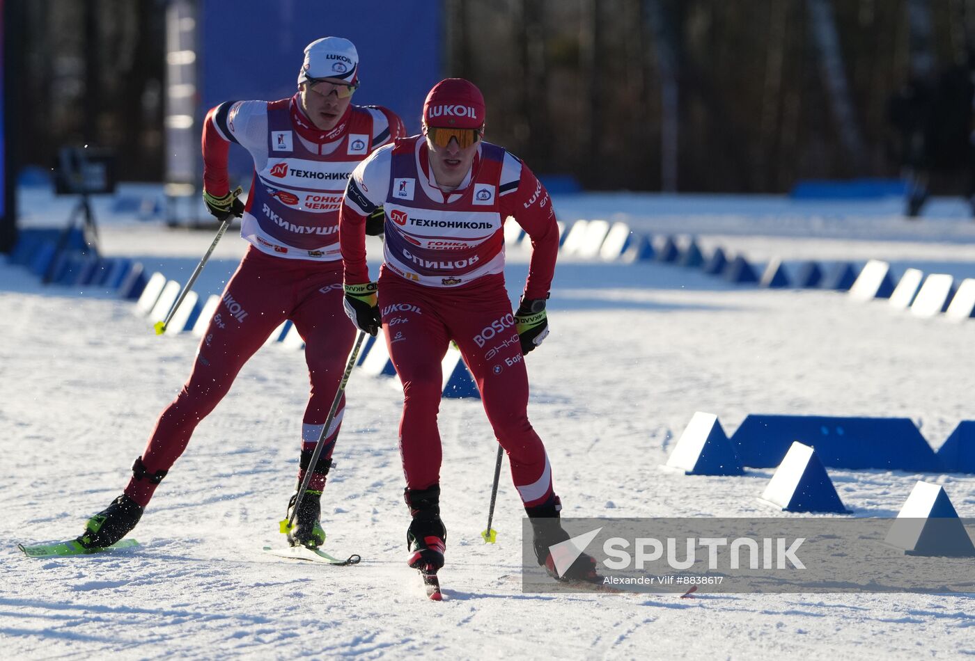 Russia Skiing Champions Race