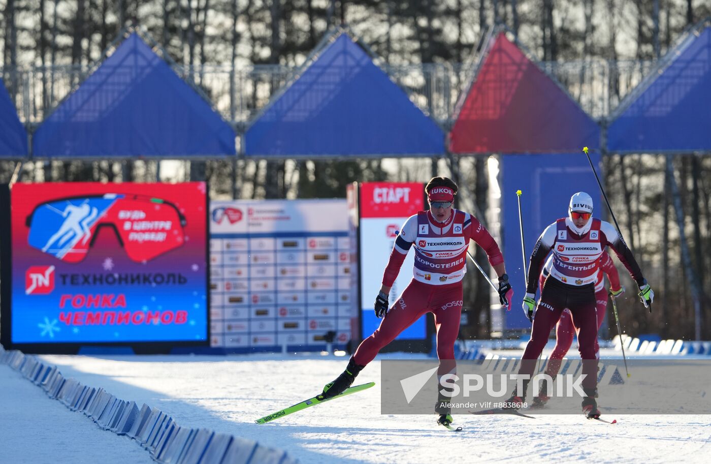 Russia Skiing Champions Race