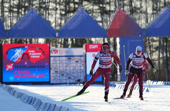 Russia Skiing Champions Race