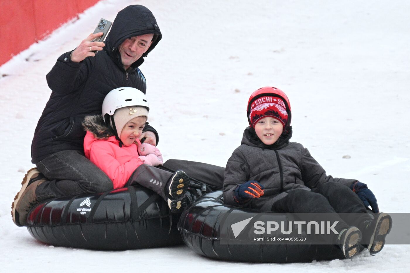 Russia New Year Season Winter Fest