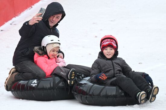 Russia New Year Season Winter Fest