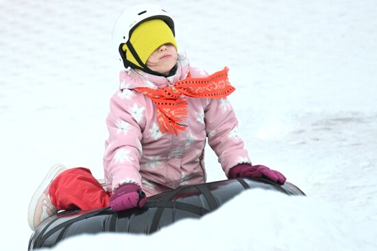 Russia New Year Season Winter Fest