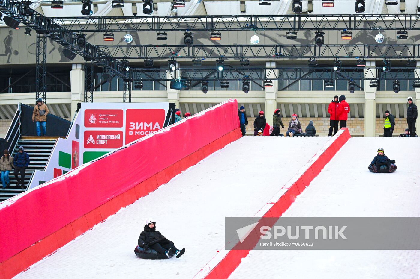 Russia New Year Season Winter Fest