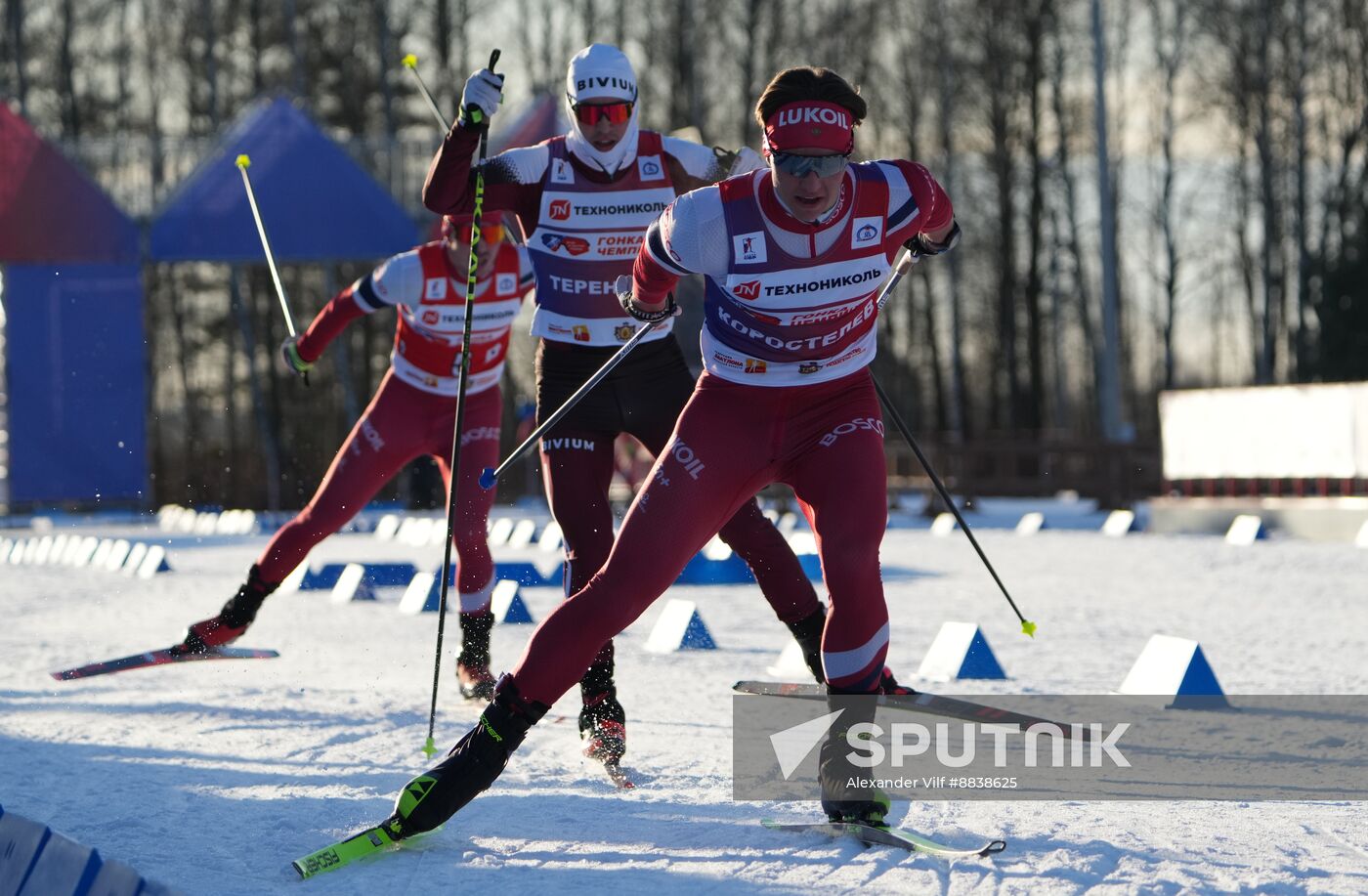 Russia Skiing Champions Race